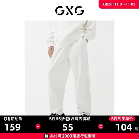 GXG男装 商场同款束脚长裤 22年春新品 趣味谈格系列图片