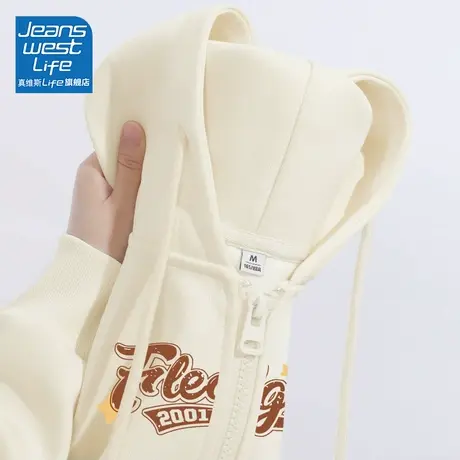 真维斯LIFE奶杏色慵懒风卫衣女春秋款2023新款爆款oversize外套女图片