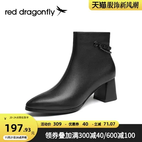 红蜻蜓短靴女2022秋季新款通勤矮靴粗跟气质真皮瘦瘦靴女WFC42511商品大图