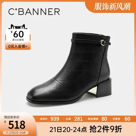 千百度女鞋冬季新款时装靴轻奢小羊皮短靴真皮靴子粗跟中跟图片