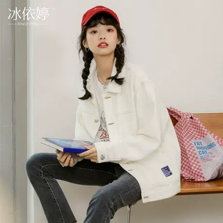 春秋港风复古工装外套女2020年新款宽松bf韩版百搭牛仔上衣学生潮图片