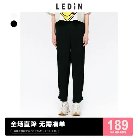乐町黑色休闲裤女直筒宽松爱心扣白色裤子C1GBC2201商品大图