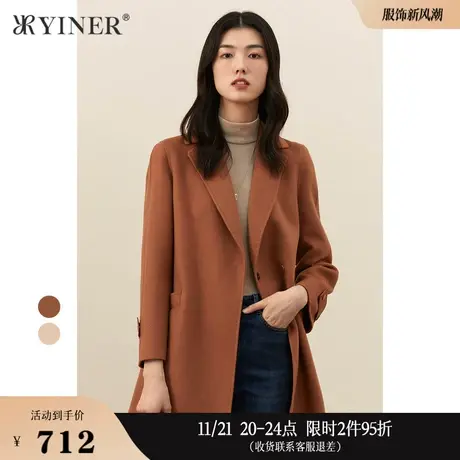 iYINER音儿女装冬季西装领外套纯羊毛双面呢大衣商品大图