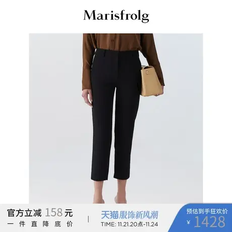 【商场同款】玛丝菲尔女装夏季新款高腰显瘦九分裤黑色休闲裤商品大图
