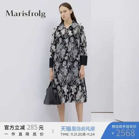 Marisfrolg玛丝菲尔镂空风衣女装2020春季新款中长款宽松时尚外套图片
