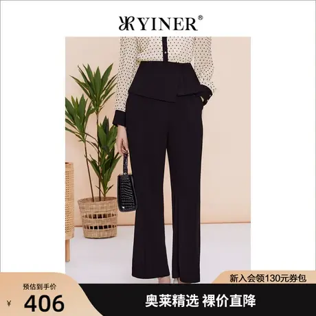 YINER音儿女装2023春季新款休闲裤气质高级感商品大图