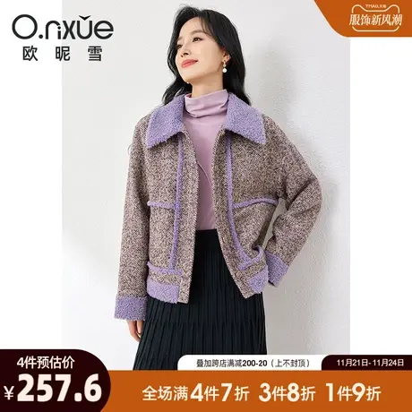 欧昵雪2023冬季新款时尚羊羔绒翻领加厚小香风呢子外套女长袖上衣商品大图