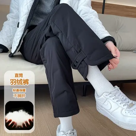秋冬季外穿时尚羽绒裤女高腰白鸭绒防寒保暖小个子九分休闲直筒裤商品大图