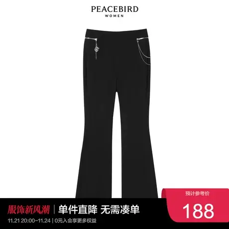 太平鸟气质流行春秋年春新款腰头设计感微喇长裤A2GBC1602图片