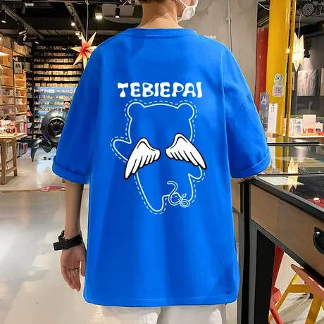 潮牌小熊港风短袖T恤男夏季设计感纯棉ins潮流上衣服宽松半袖体恤商品大图