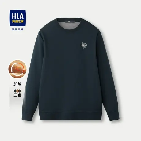 HLA/海澜之家时尚长袖针织衫23秋冬圆领微弹精致小标厚款加绒上衣图片