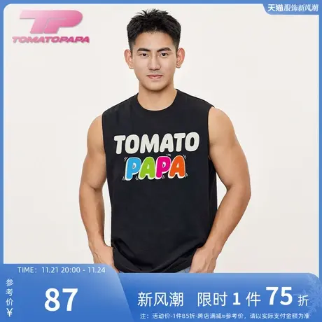 春夏背心圆领坎肩袖彩虹字母潮牌打底无袖衫青年学生运动情侣上衣商品大图