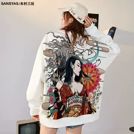 木村三社x红莲之梦 国潮原创花木兰长袖卫衣潮牌潮流圆领九分袖商品大图