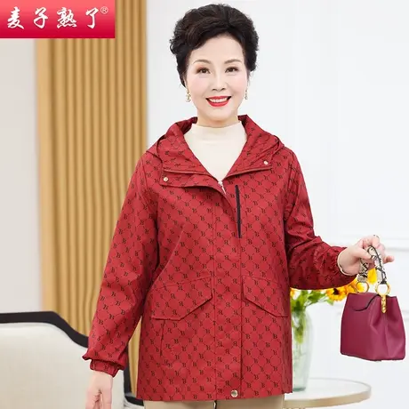 妈妈秋装外套2023新款阔太太洋气短款风衣秋高贵奶奶中老年人女装商品大图