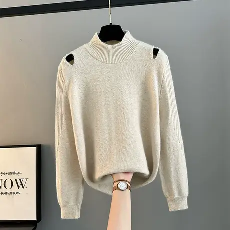 半高领露肩钉珠设计软糯毛衣女2025年春新品优雅纯色针织打底衫厚商品大图