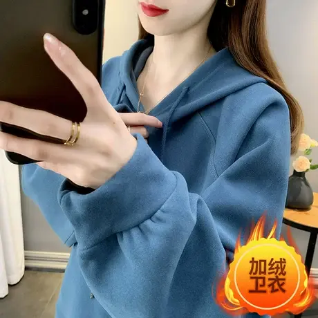 连帽卫衣女加绒加厚秋季2023新款女装字母绣花套头宽松外穿ins潮图片