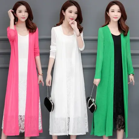 夏季冰丝长袖防晒衣针织开衫中长款空调衫过膝加长外搭大码外套女图片