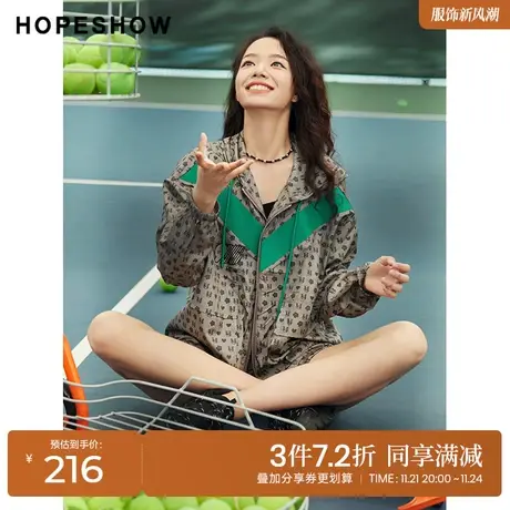 红袖outlets抽绳连帽外套hopeshow2023秋季新款女装金属拉链上衣商品大图