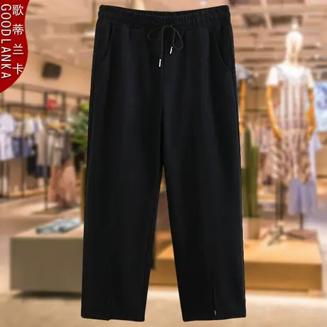 加肥加大码中年妈妈夏装裤子宽松时尚高腰显瘦开叉休闲运动九分裤商品大图