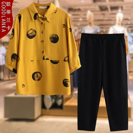 40-50岁大码中年胖妈妈夏装棉麻套装宽松洋气时尚短袖休闲两件套商品大图