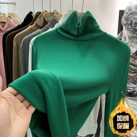 欧货加绒螺纹棉T恤女冬弹力加厚保暖内搭软糯修身长袖高领打底衫商品大图
