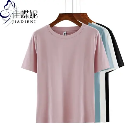 夏季新款纯白宽松休闲经典纯色简约圆领短袖体恤上衣内搭女打底衫商品大图