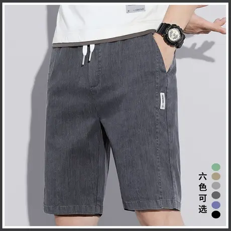 马裤子男裤夏季薄款五分中裤衩工装休闲短裤男士宽松外穿潮流百搭商品大图