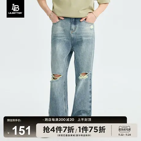 Lilbetter破洞牛仔裤潮流裤子男美式高街直筒裤2024新款国朝长裤商品大图