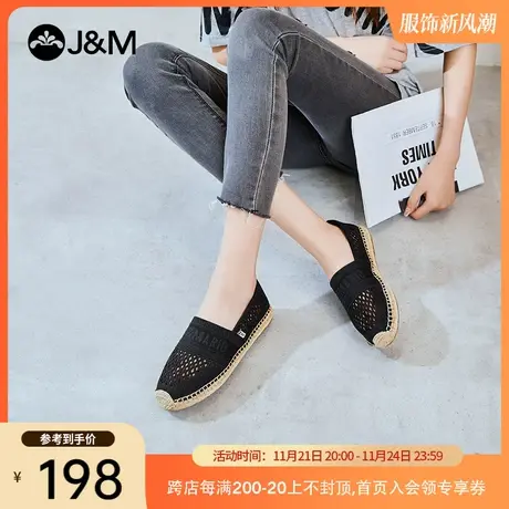 jm快乐玛丽布鞋2021夏季新款一脚蹬平底镂空透气小众渔夫鞋凉鞋女图片