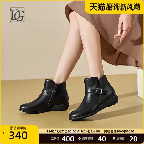 【头层牛皮】黑色短靴女真皮内增高坡跟及踝靴新款秋冬妈妈靴子商品大图