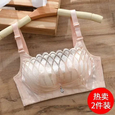 思晴抹胸式文胸聚拢蕾丝防走光内衣女无钢圈小胸厚款胸罩裹胸肤色商品大图