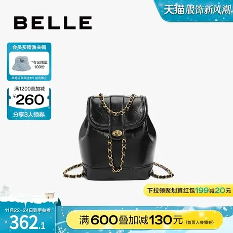 百丽女包包双肩包商场同款小香风链条包出游包黑色背包X6803CX3图片