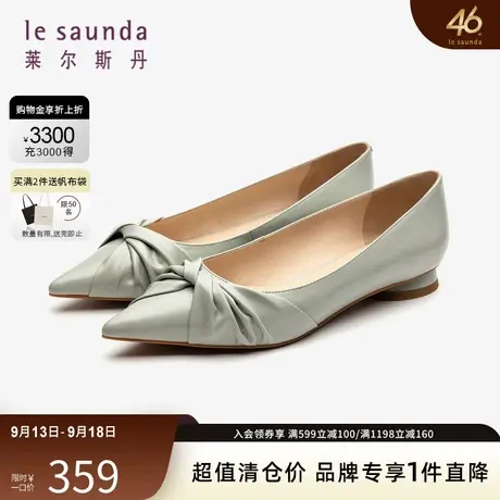 莱尔斯丹优雅甜美尖头浅口蝴蝶结低跟单鞋3M19905图片
