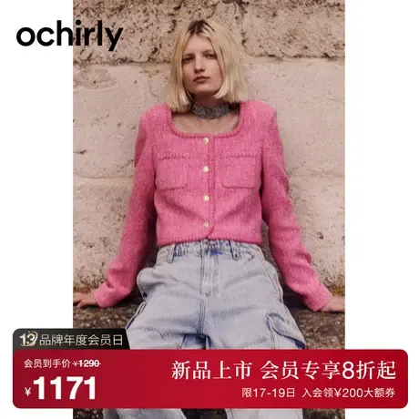 【高奢肌理面料】明星同款 欧时力 法式箱型 小香风短外套秋女 23商品大图