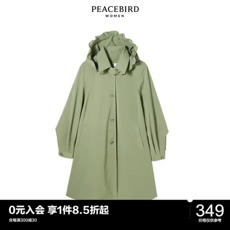 太平鸟气质流行春秋年新款时尚连帽风衣A1BEC1641图片