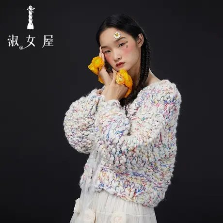 淑女屋官方旗舰店南极公主商品大图