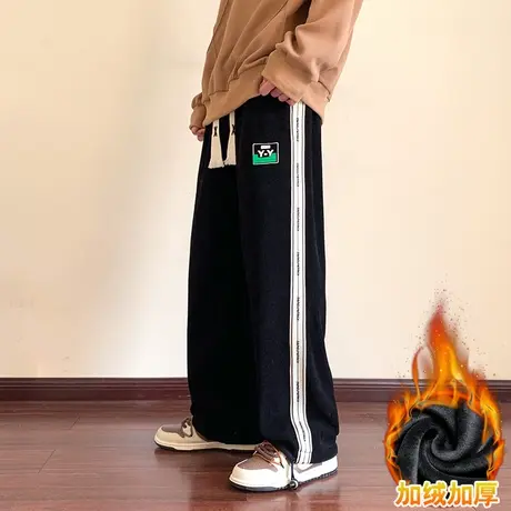 秋冬季青少年博奥绒加厚卫裤男孩保暖显高加绒直筒裤大童休闲裤子商品大图