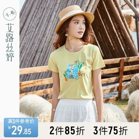 艾路丝婷印花短袖T恤女2023夏季新款小清新圆领修身正肩上衣显白商品大图