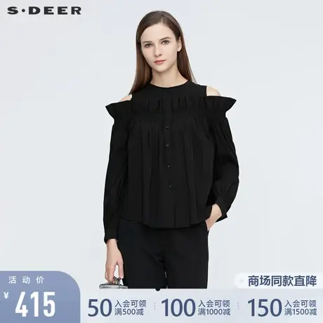 sdeer圣迪奥春秋装甜美木耳边圆领挖肩休闲衬衫女S21180528图片