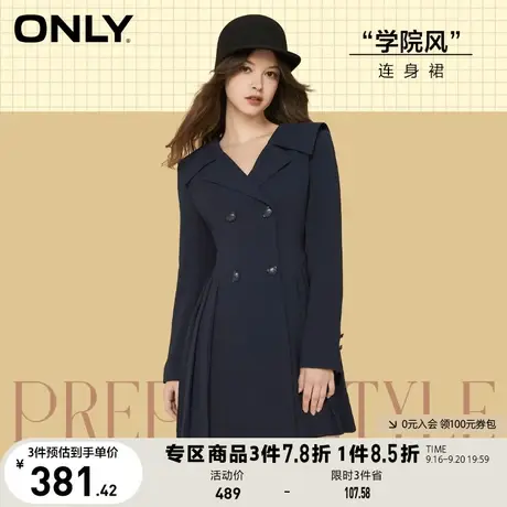 ONLY奥莱夏季气质百搭海军风百褶短款连衣裙女图片