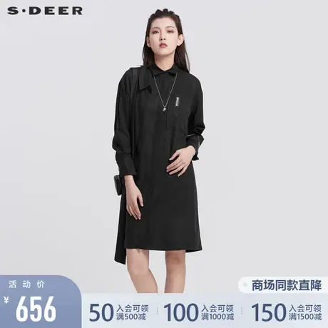 sdeer圣迪奥22春夏新款装翻领拼接设计感黑色衬衫连衣裙S22181221图片