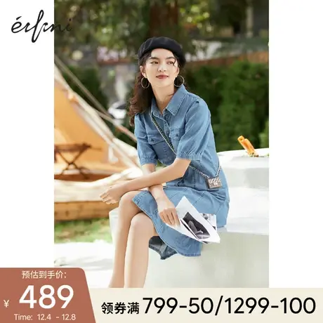 伊芙丽牛仔连衣裙甜美薄款小清新收腰夏2021新款法式少女感裙子女图片
