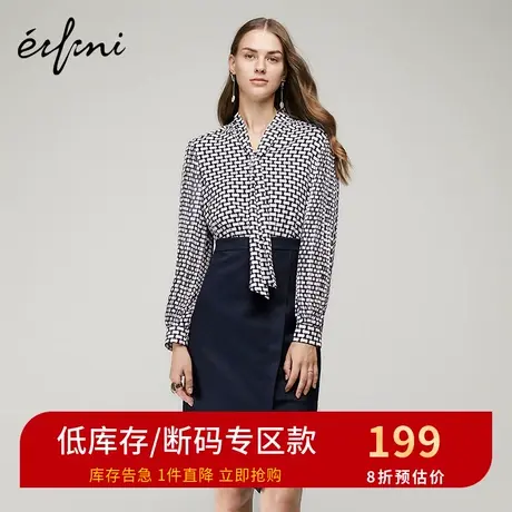 伊芙丽裙子女新款休闲气质中长款格子雪纺假两件连衣裙 1A9990631商品大图