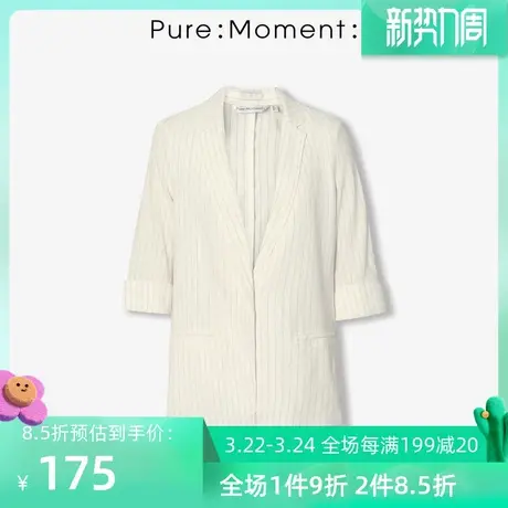 Pure:Moment:新款七分袖条纹衬衫女休闲韩版衬衣4A6210081商品大图