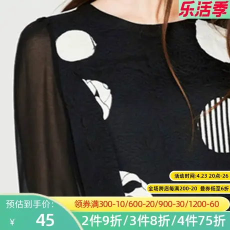秋水伊人2019春新品女雪纺印花拼接修身连衣裙J444图片