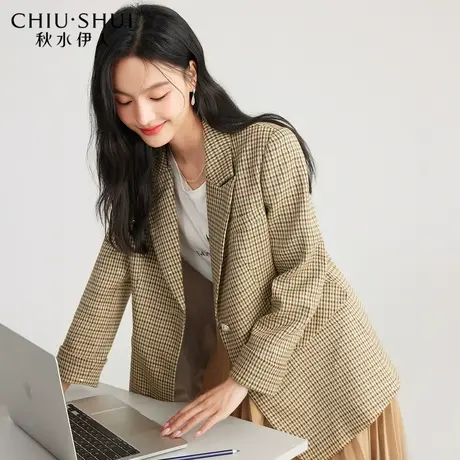 秋水伊人复古卡其色格纹西装2022年春季新款女装亮片气质优雅图片