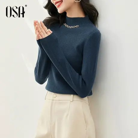 OSA欧莎 半高领内搭上衣针织衫女秋冬季2023年新款打底套头毛衣商品大图