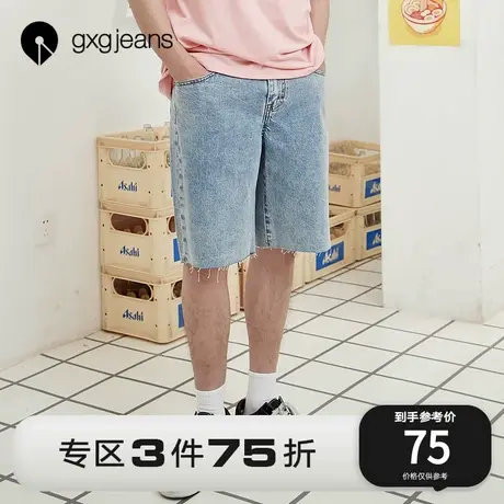清仓gxgjeans男装2021夏季新款牛仔短裤男修身五分裤浅蓝色潮商品大图