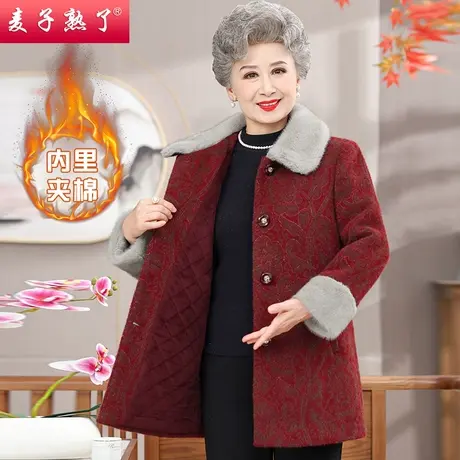 2023冬季新款奶奶装阔太太加绒保暖棉袄中老年人女妈妈装棉衣外套图片