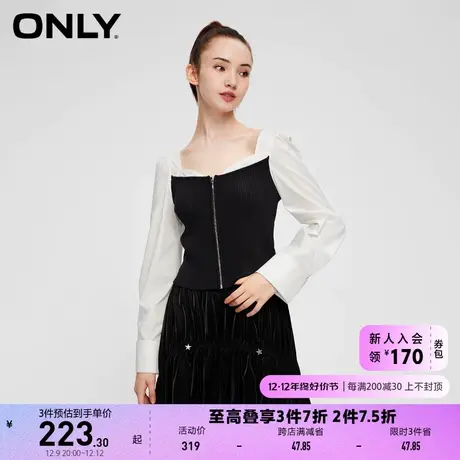 ONLY奥莱2023秋季新款时尚百搭修身拼接短款V领长袖衬商品大图